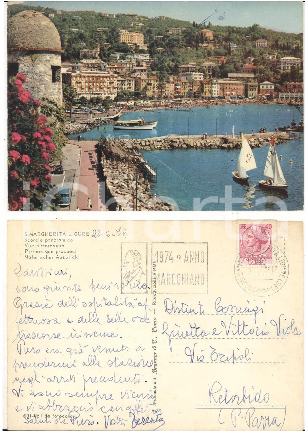 Materiale pubblicitario d’epoca 1975 SANTA MARGHERITA Panorama Cartolina TIMBRO PUBBLICITARIO Anno marconiano 1