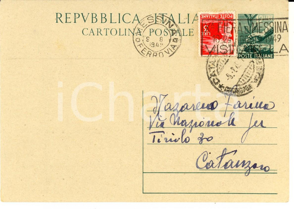 Materiale pubblicitario d’epoca 1949 Cartolina postale con TIMBRO PUBBLICITARIO X FIERA DI MESSINA 1