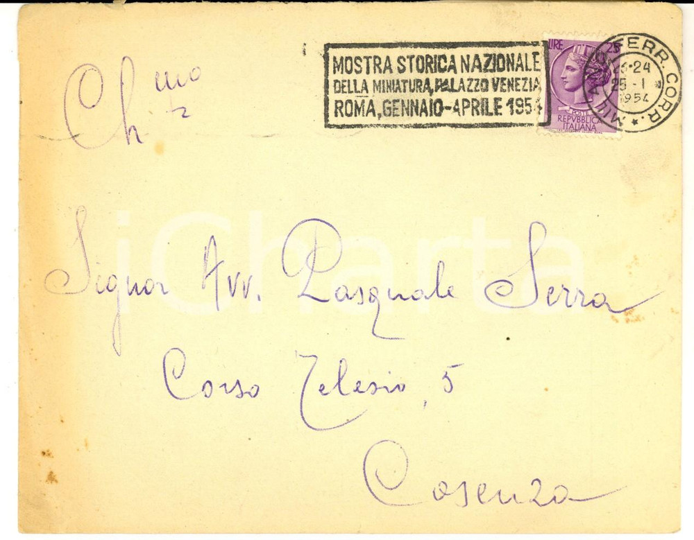 Materiale pubblicitario d’epoca 1954 ROMA Lettera con timbro pubblicitario Mostra Storica della MINIATURA 1