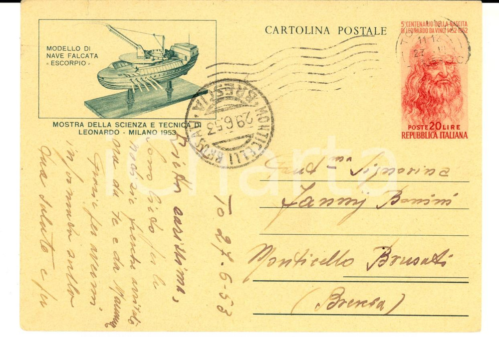 Cartolina originale da collezione 1953 MILANO Mostra della scienza e tecnica di Leonardo  Nave ESCORPIO Cartolina 1