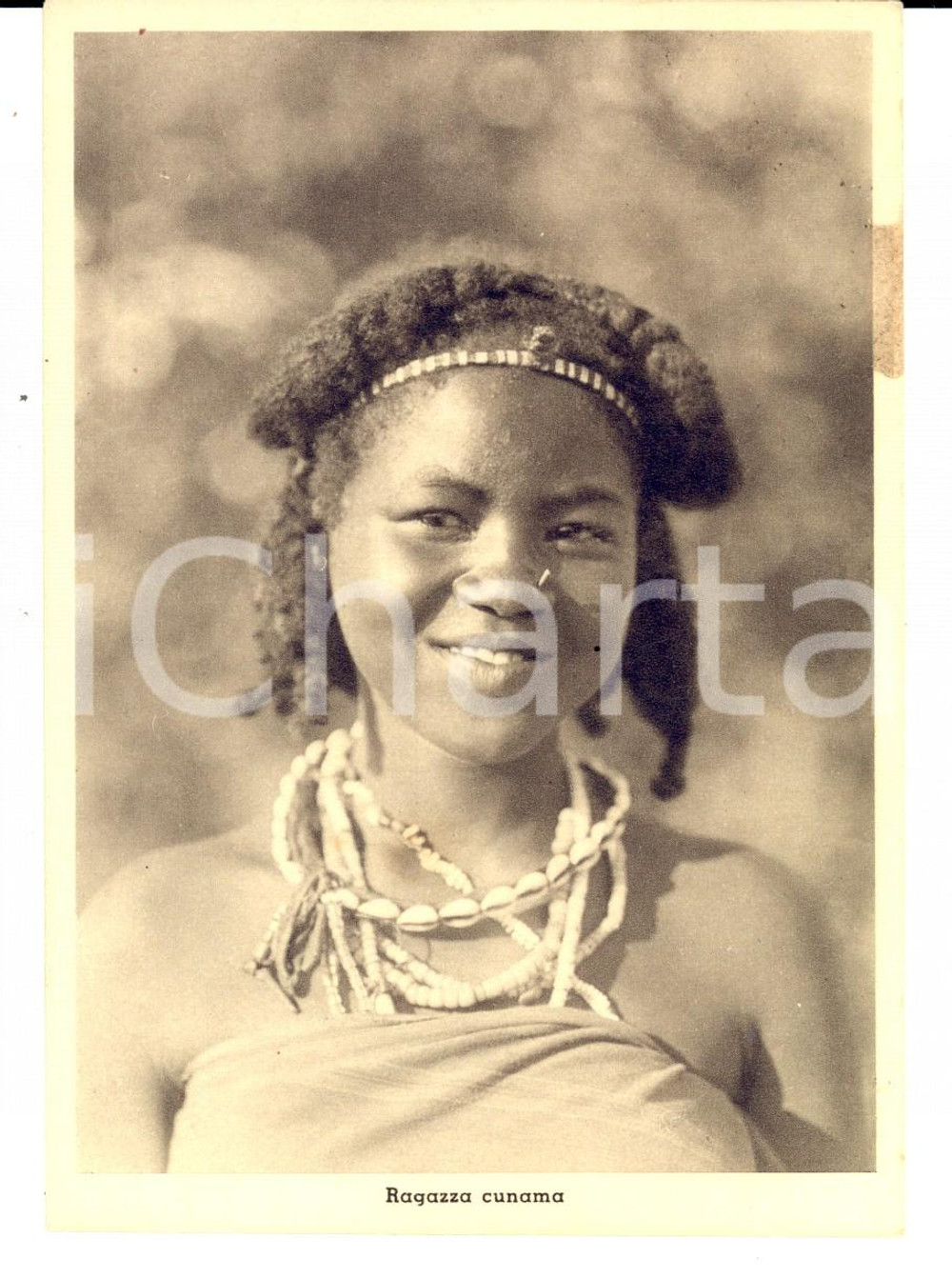 Cartolina originale da collezione 1936 AOI COSTUMI ERITREA Ragazza cunama  Cartolina postale FG NV 1