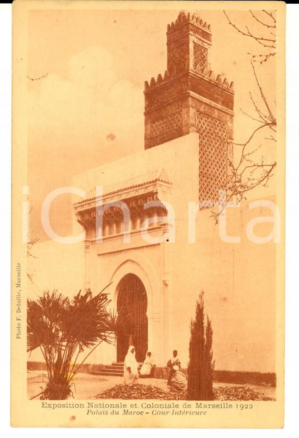 Cartolina originale da collezione 1922 MARSEILLE Exposition Coloniale  Palais du MAROC  Cour Carte postale 1