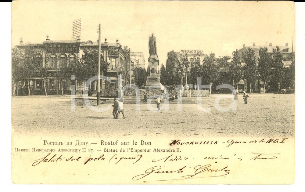 Cartolina originale da collezione 1900 ca ROSTOV SUL DON RUSSIA Statua di Alessandro II Cartolina ANIMATA FP VG 1