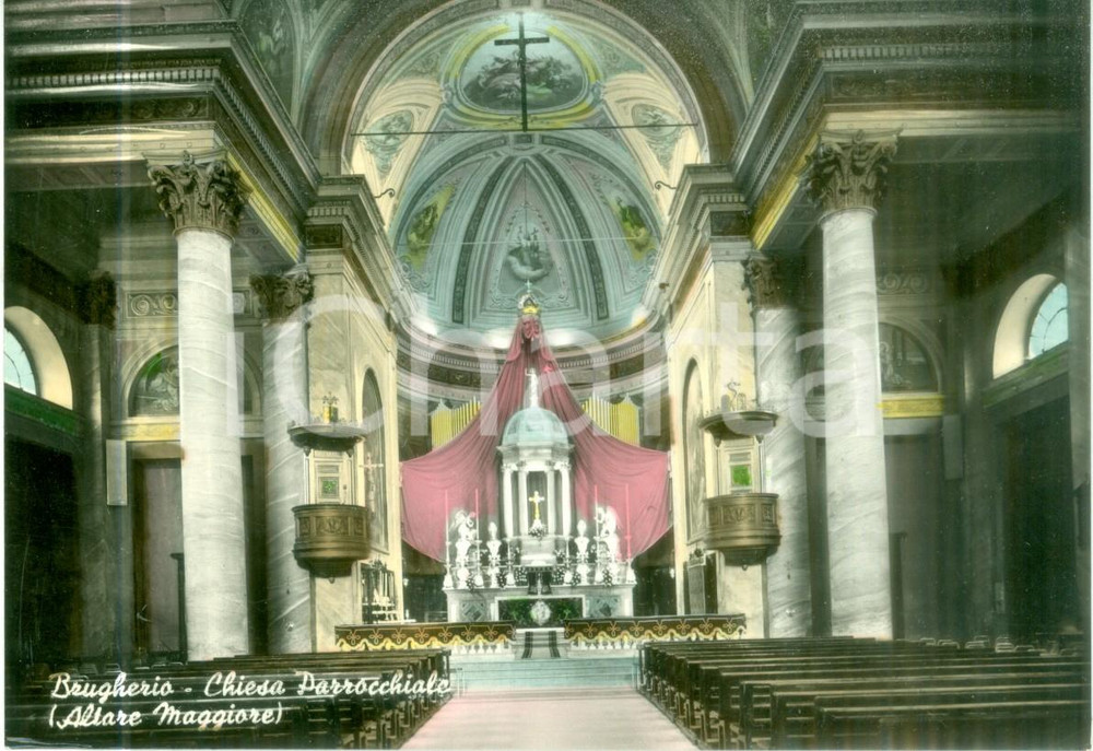 Cartolina originale da collezione 1960 ca BRUGHERIO MB Altare maggiore della Chiesa parrocchiale Cartolina FG NV 1