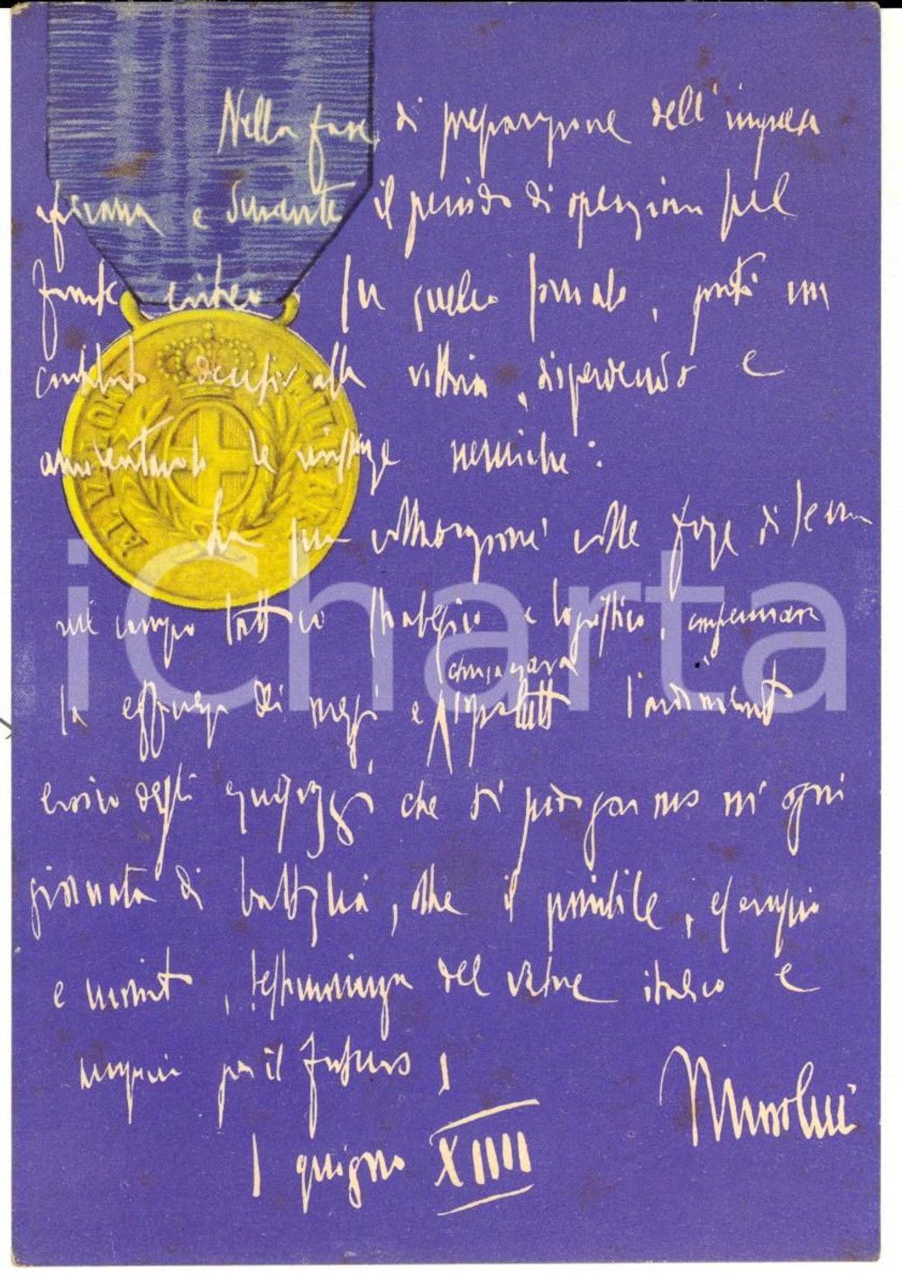 Cartolina originale da collezione 1940 ca ARMA AERONAUTICA Cartolina Medaglia d Oro Impresa Africana FG NV 1