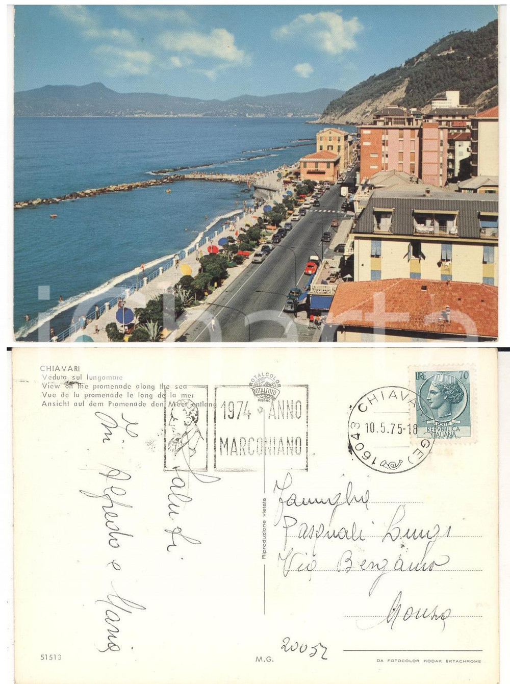Cartolina originale da collezione 1975 CHIAVARI GE Veduta lungomare Cartolina TIMBRO Anno marconiano 1