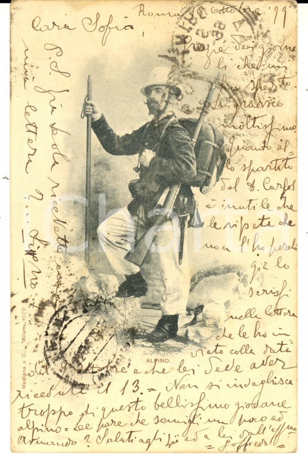 Cartolina originale da collezione 1899 REGIO ESERCITO Alpino in marcia con il fucile Cartolina postale FP VG 1