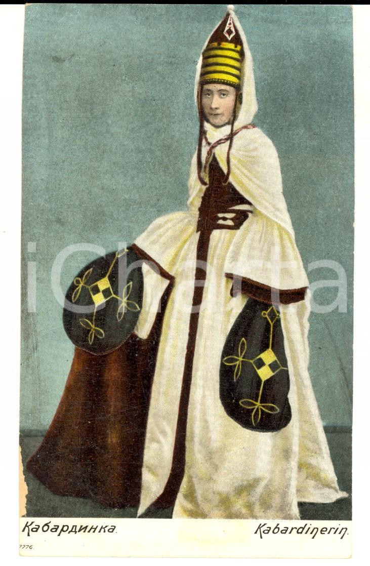 Cartolina originale da collezione 1911 COSTUMI CAUCASO Donna dei CABARDI in abito tradizionale Cartolina FP 1