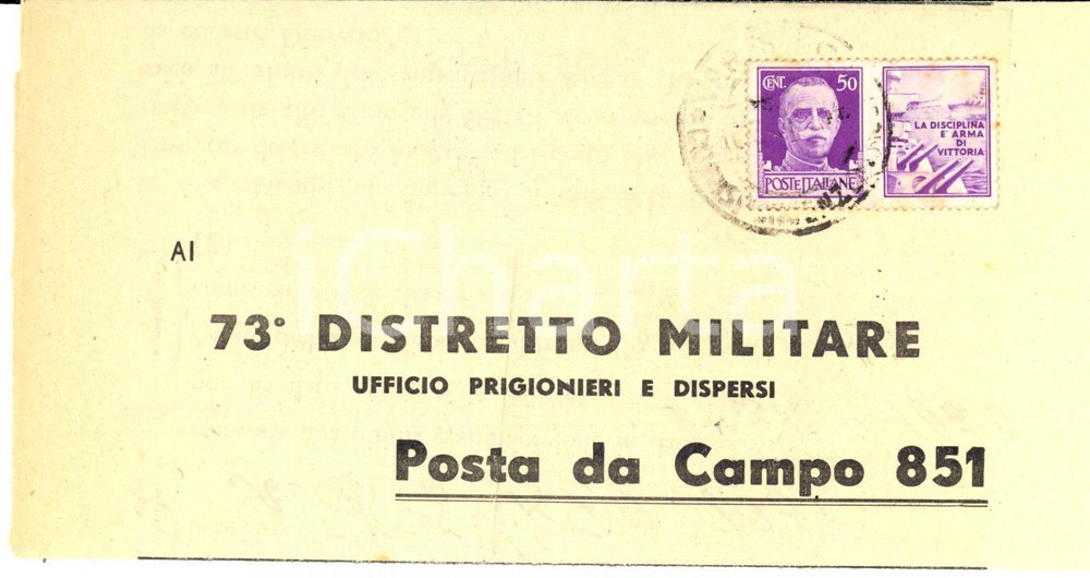 Cartolina originale da collezione 1944 STORIA POSTALE RSI Ufficio Prigionieri Dispersi Lettera 50 cent PROPAGANDA 1