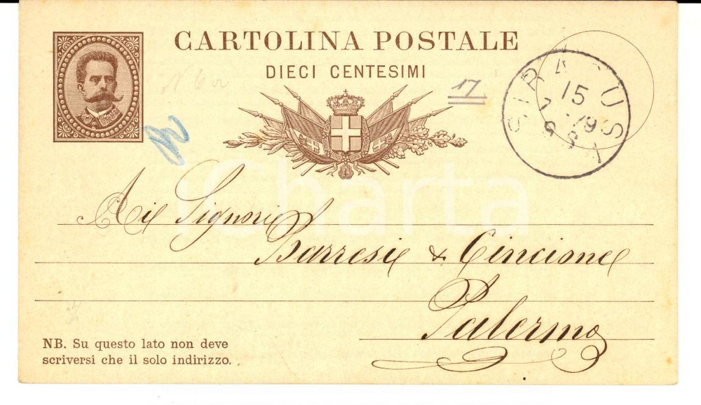 Documento originale, autentico 1879 SIRACUSA Cartolina Corrado RISCICA per credito vs ditta BARRESI & CINCIONE 1