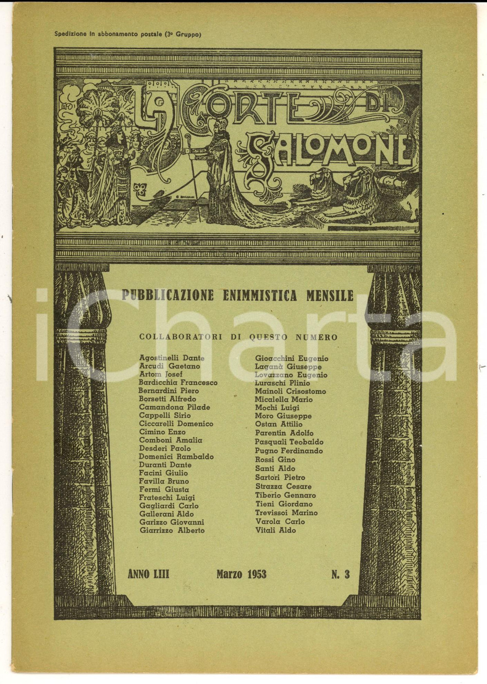 Giornale, rivista storica 1953 LA CORTE DI SALOMONE Pubblicazione enimmistica mensile Anno LIII nÂ°3 1