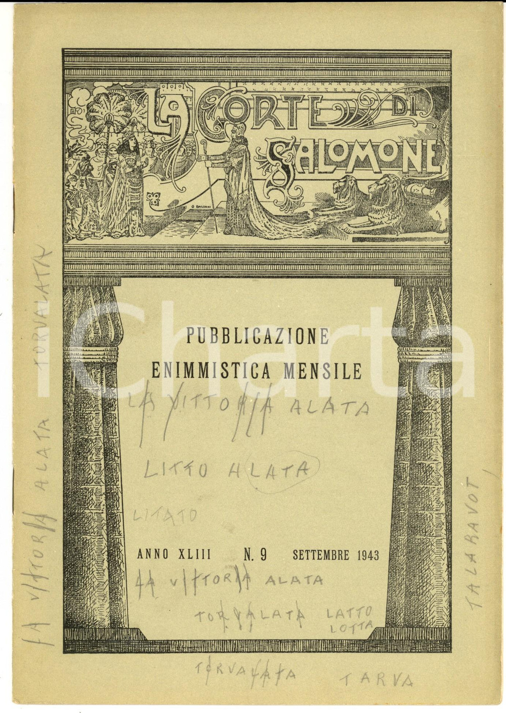 Giornale, rivista storica 1944 LA CORTE DI SALOMONE Pubblicazione enimmistica mensile Anno XLIII nÂ° 9 1