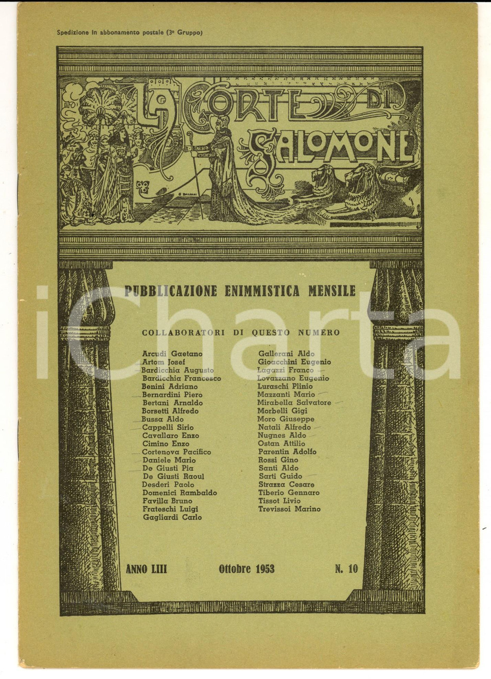 Giornale, rivista storica 1953 LA CORTE DI SALOMONE Pubblicazione enimmistica mensile Anno LIII nÂ° 10 1