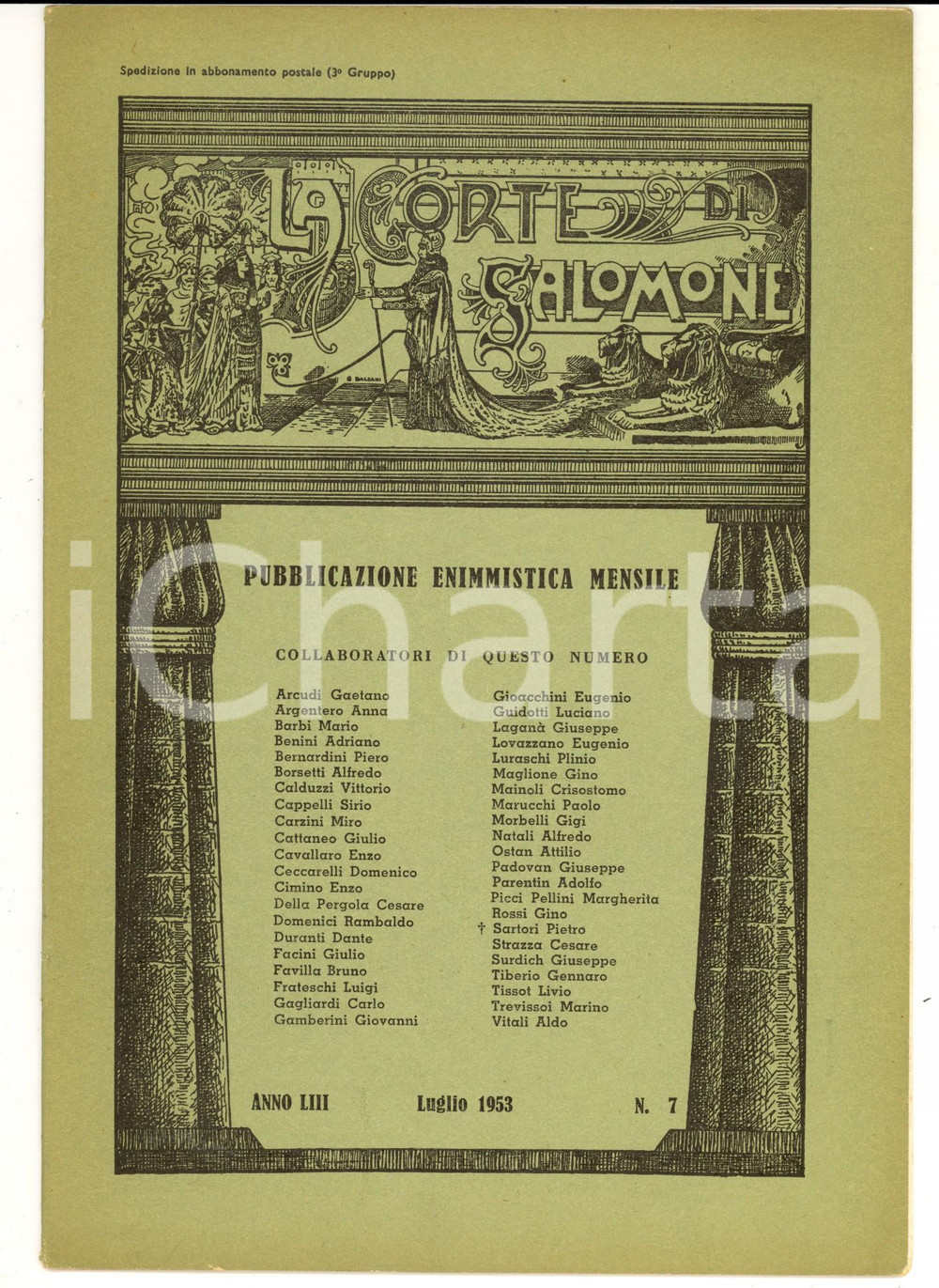 Giornale, rivista storica 1953 LA CORTE DI SALOMONE XXVI Congresso Enigmistico all AQUILA Anno LIII nÂ°7 1