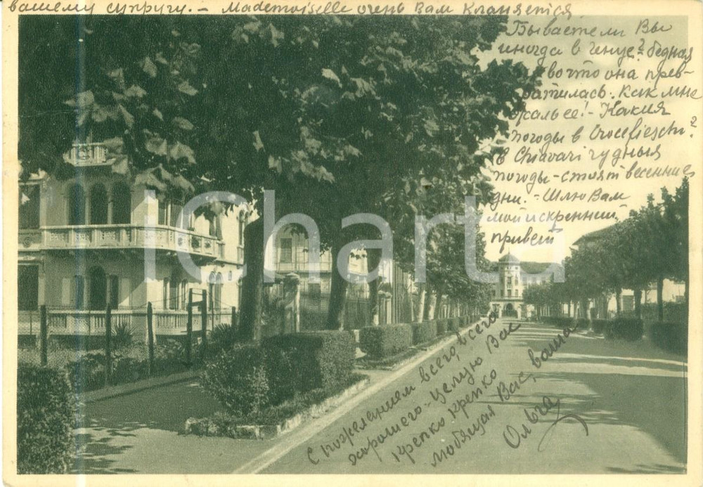Cartolina originale da collezione 1942 CHIAVARI GE Ville in Corso BUENOS AIRES Cartolina postale FP VG 1