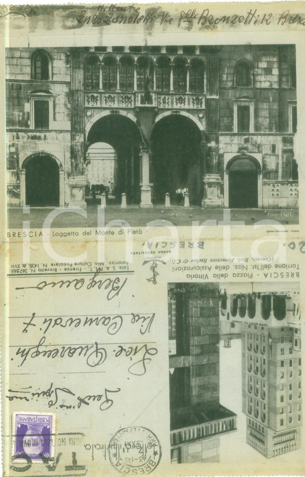 Cartolina originale da collezione 1943 BRESCIA Piazza della Vittoria Torrione Assicurazioni Cartolina pieghevole 1