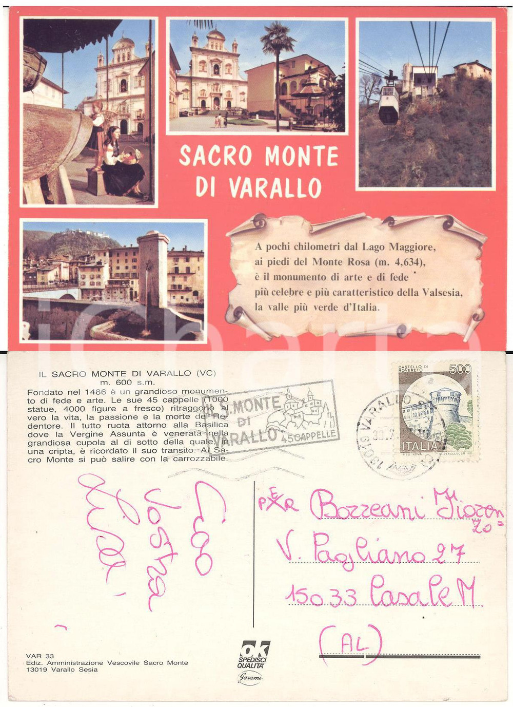 Cartolina originale da collezione 1987 SACRO MONTE DI VARALLO Cartolina TIMBRO PUBBLICITARIO 45 Cappelle FG VG 1