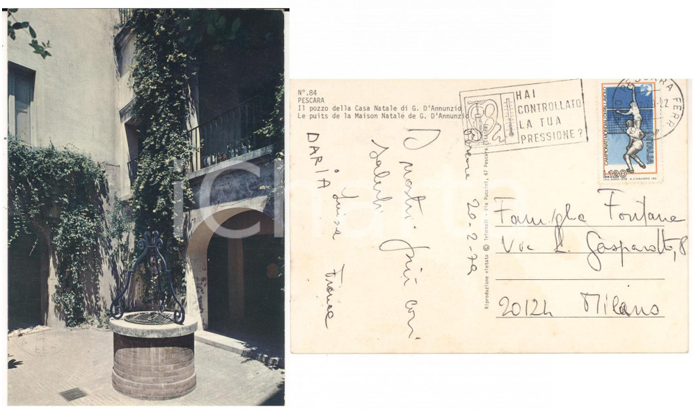 Cartolina originale da collezione 1979 PESCARA Casa D ANNUNZIO Cartolina TIMBRO Hai controllato la tua pressione? 1