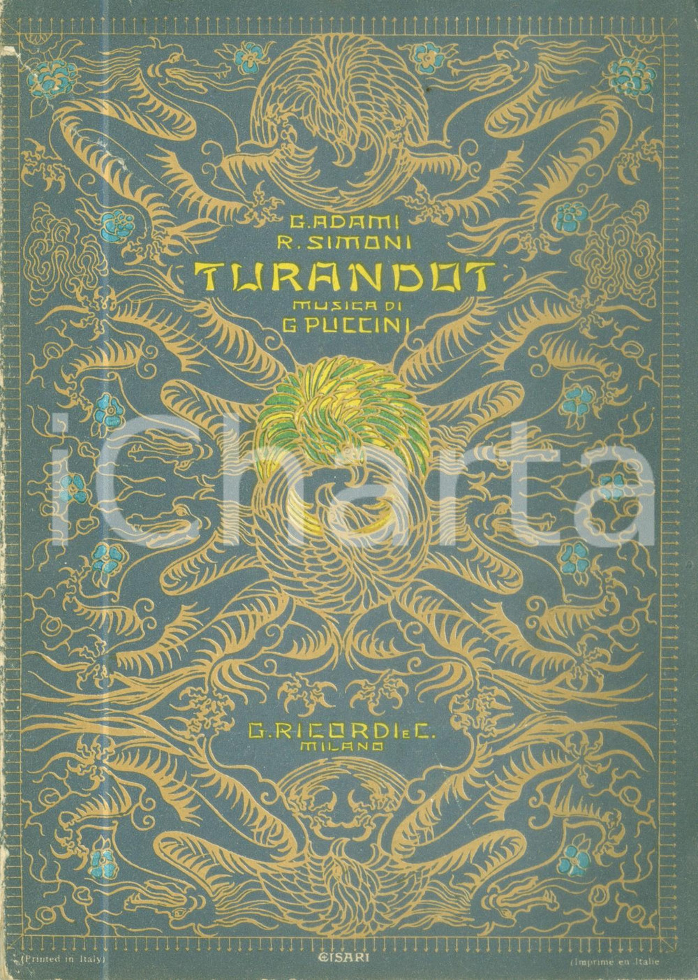 Oggetto da collezione cartaceo 1926 Giacomo PUCCINI Turandot  Dramma lirico in 3 atti Ed. RICORDI MILANO 1