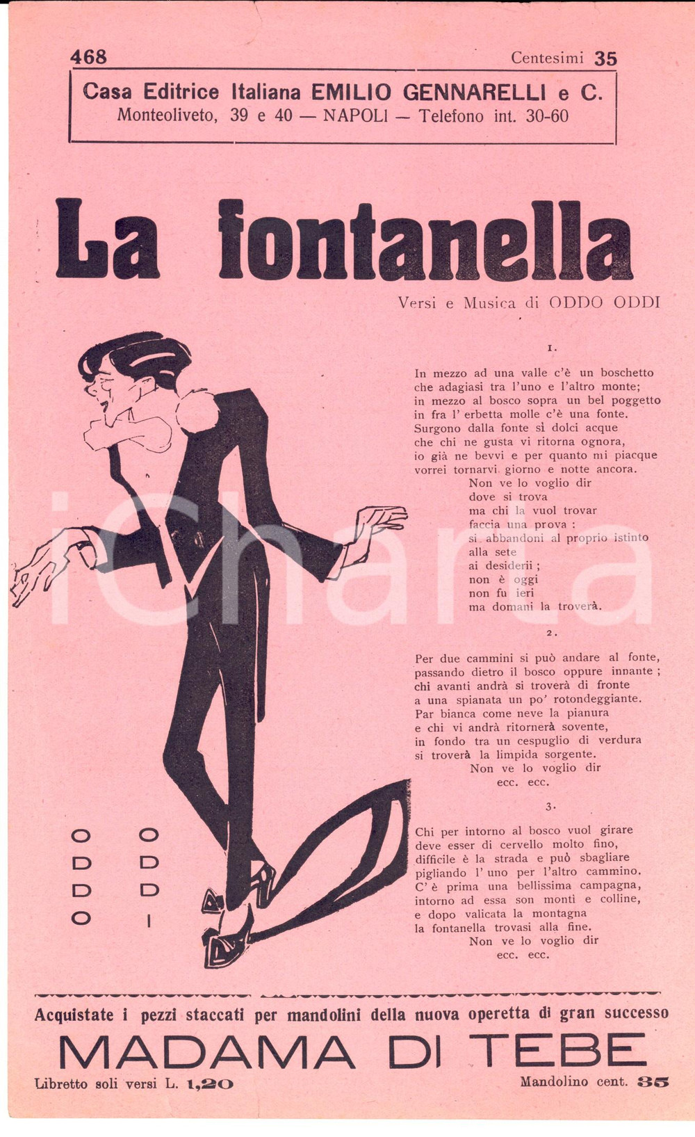 Oggetto da collezione cartaceo 1920 ca Oddo ODDI  lA FONTANELLA Volantino spartito ed. Emilio GENNARELLI 1
