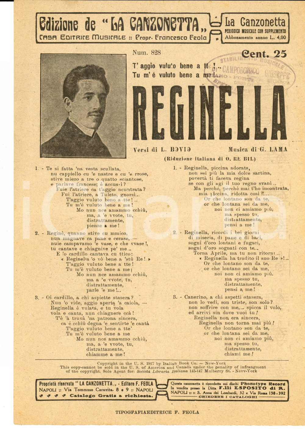 Oggetto da collezione cartaceo 1920 ca Libero BOVIO Gaetano LAMA Reginella Volantino spartito LA CANZONETTA 1