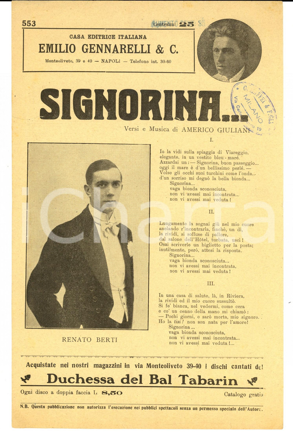 Oggetto da collezione cartaceo 1920 ca Americo GIULIANI Signorina...  Cantante Renato BERTI Volantino spartito 1