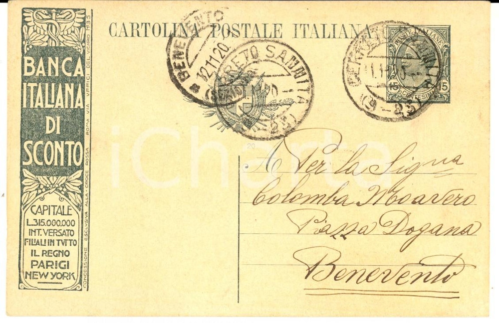 Documento originale, autentico 1920 CERRETO SANNITA Cartolina postale pubblicitaria BANCA ITALIANA DI SCONTO 1