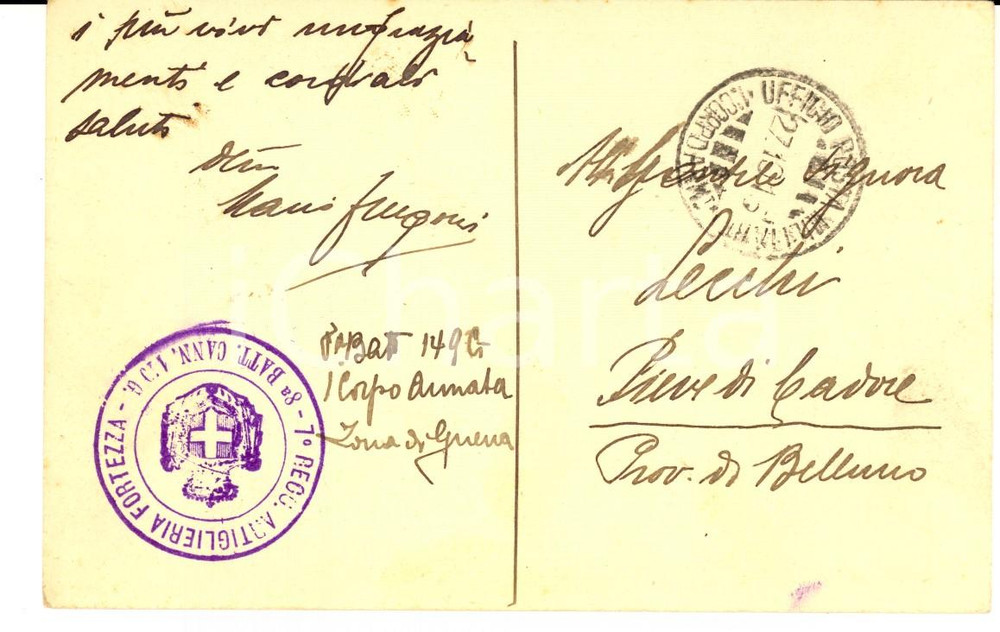 Documento originale, autentico 1915 ZONA DI GUERRA Mario FRUGONI riceve abiti per soldati bisognosi Cartolina 1