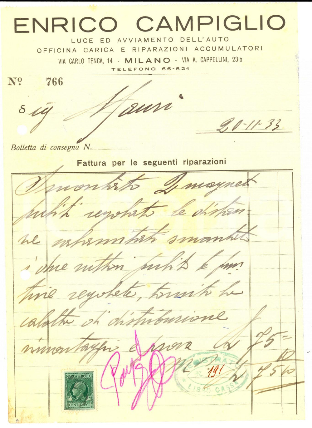 Documento originale, autentico 1933 MILANO Enrico CAMPIGLIO Officina avviamento auto Fattura intestata 1