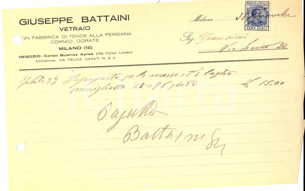 Documento originale, autentico 1927 MILANO Corso Buenos Aires  Giuseppe BATTAINI vetraio Fattura intestata 1