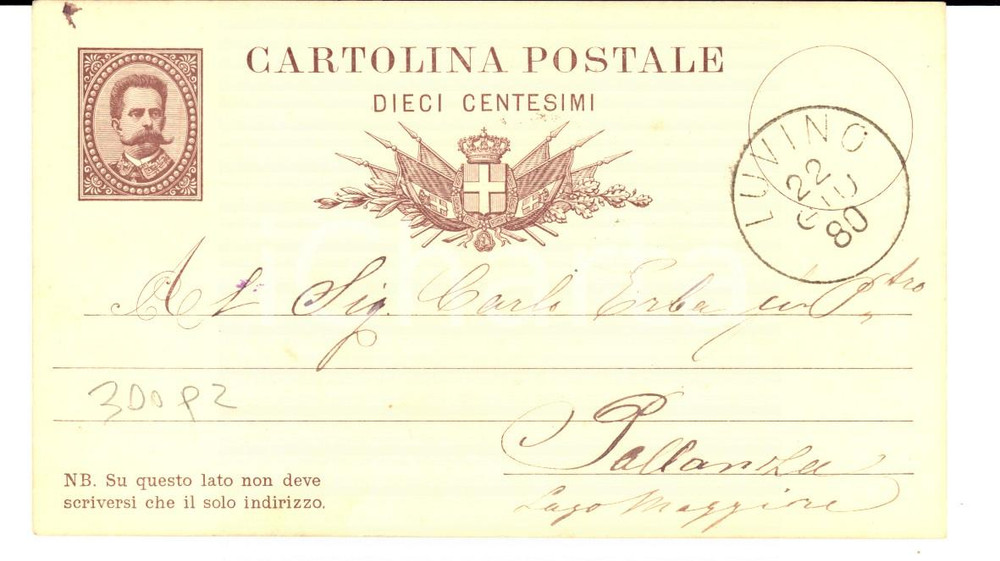 Documento originale, autentico 1880 LUINO VA Ditta Marcello FERRARIO  Cartolina a Carlo ERBA PALLANZA 1