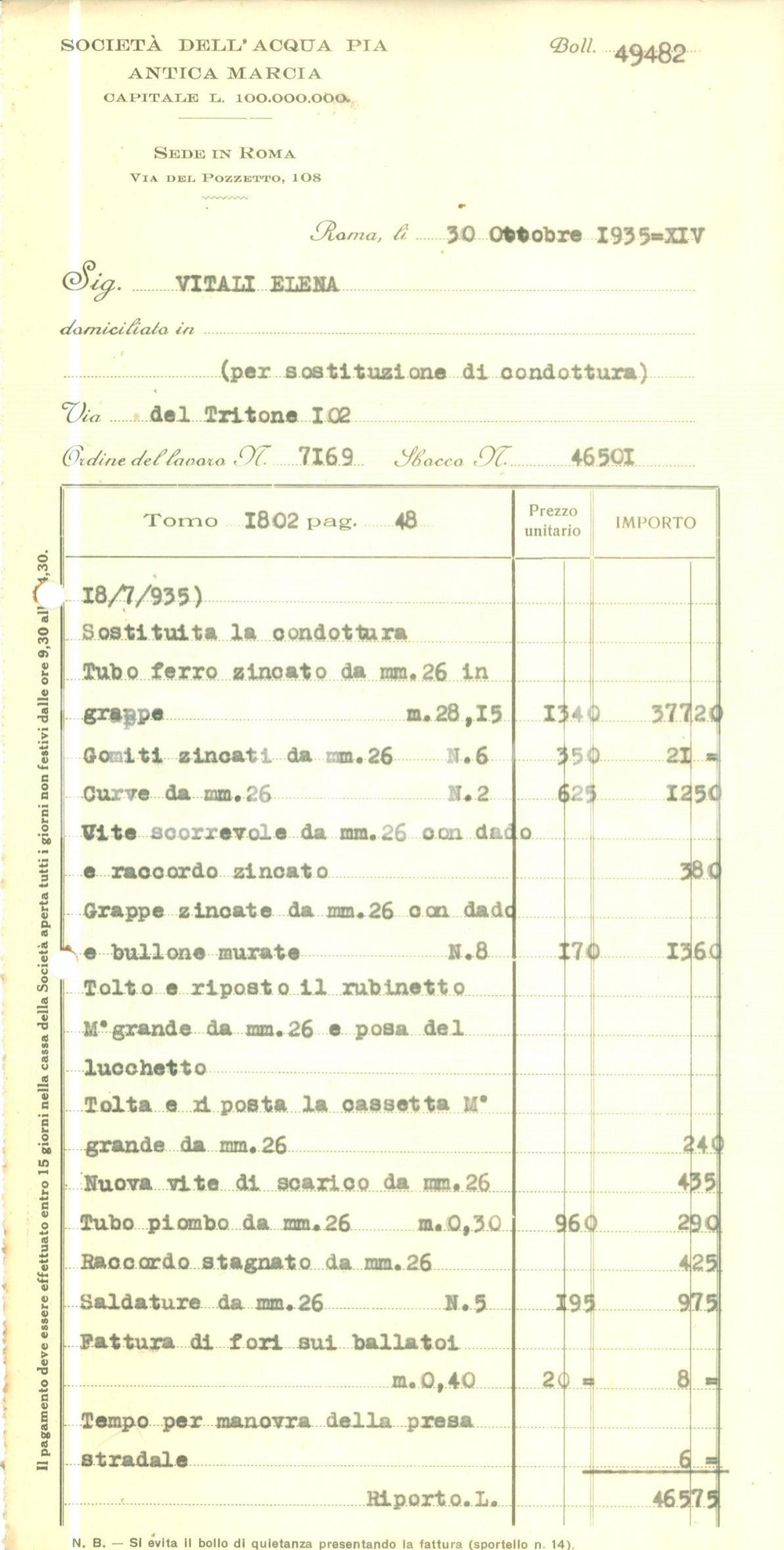 Documento originale, autentico 1935 ROMA SocietÃ  dell Acqua Pia Antica Marcia Conto sostituzione conduttura 1