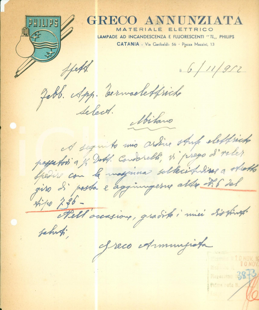 Documento originale, autentico 1952 CATANIA Materiale elettrico Annunziata GRECO Lampade PHILIPS Fattura 1