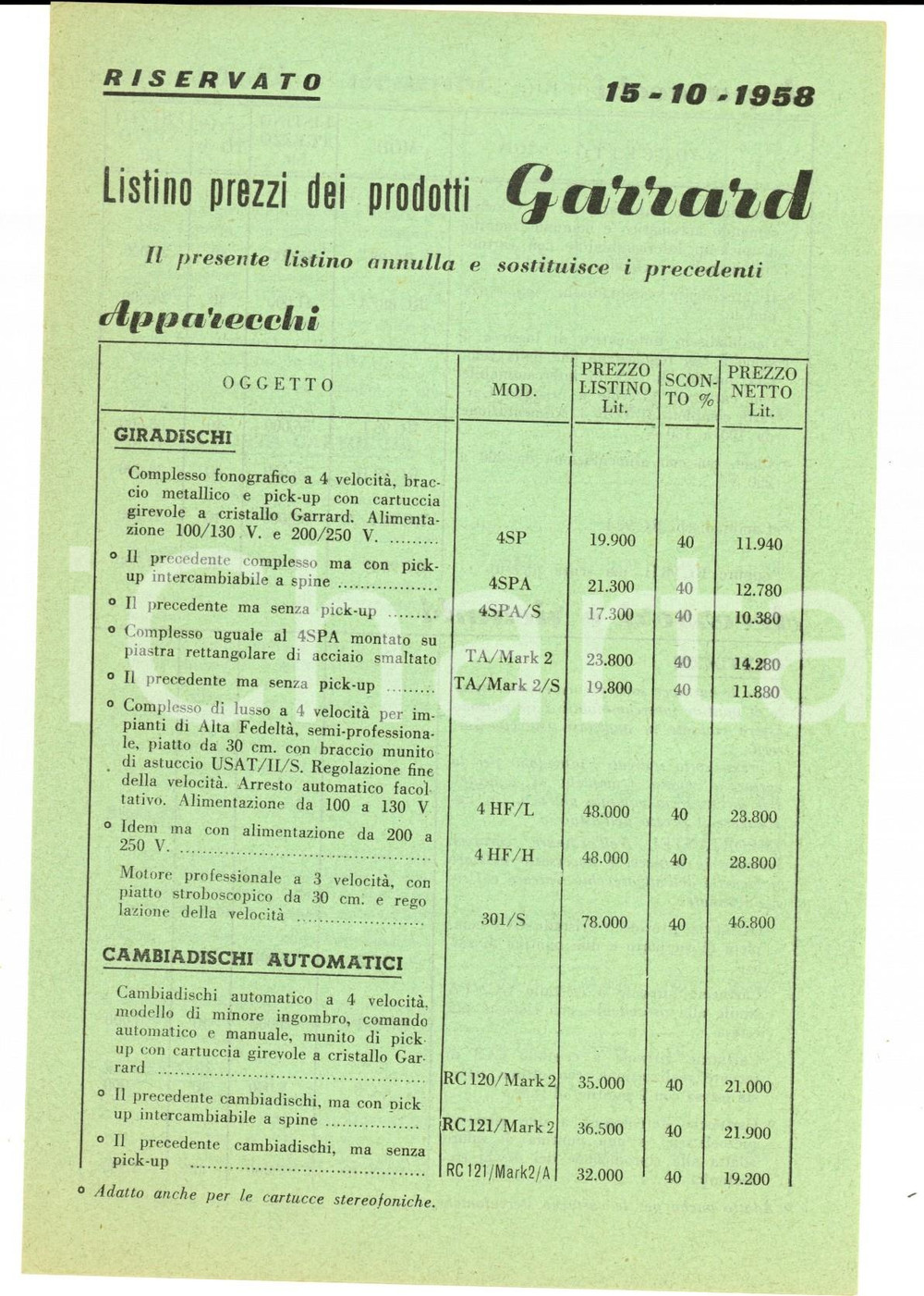 Materiale pubblicitario d’epoca 1958 SWINDON UK Ditta GARRARD Listino prezzi per giradischi e accessori 1