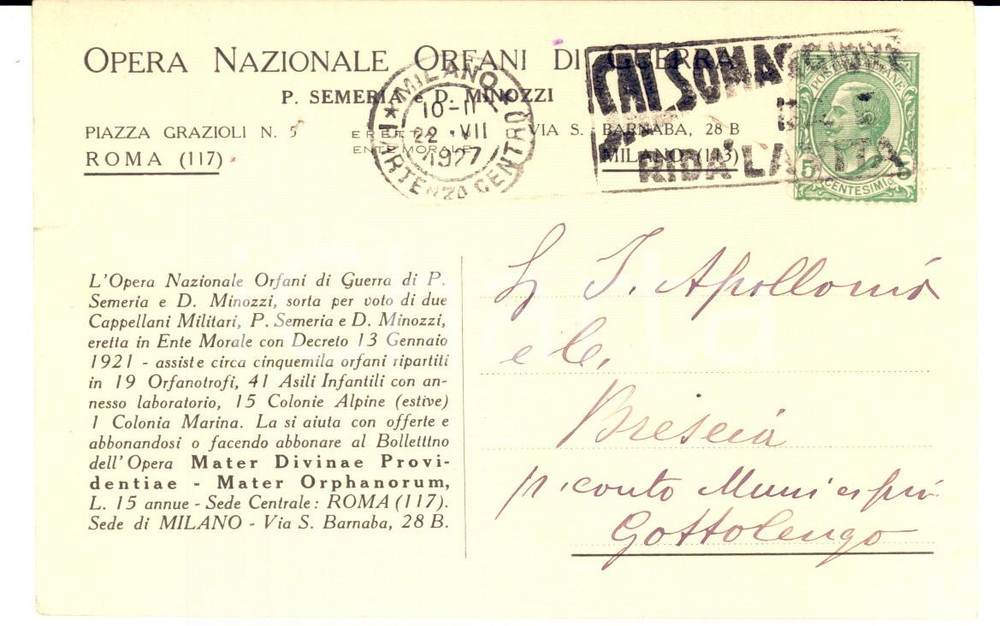 Cartolina originale da collezione 1927 Opera Nazionale ORFANI DI GUERRA di P. SEMERIA e D. MINOZZI Cartolina FP 1