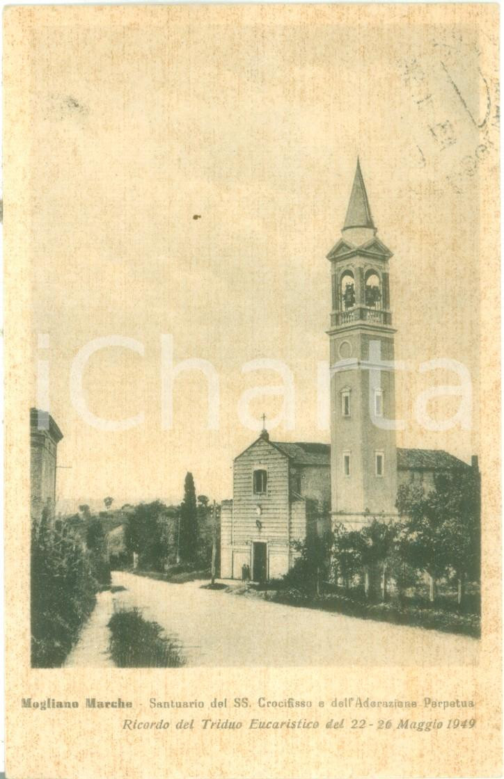 Cartolina originale da collezione 1956 MOGLIANO MC Santuario del Santissimo Crocifisso Cartolina FP VG 1