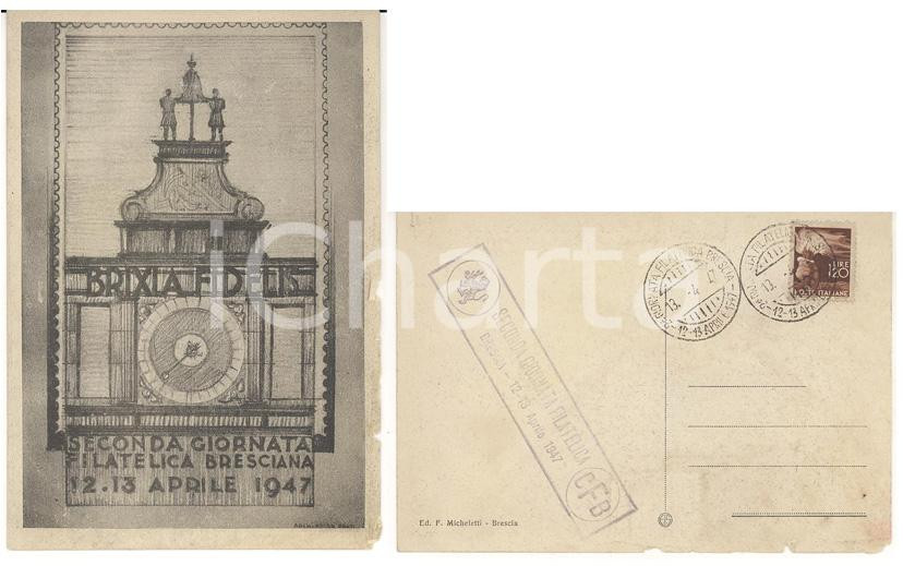Cartolina originale da collezione 1947 BRESCIA Seconda giornata filatelica bresciana Cartolina FG VG timbro 1