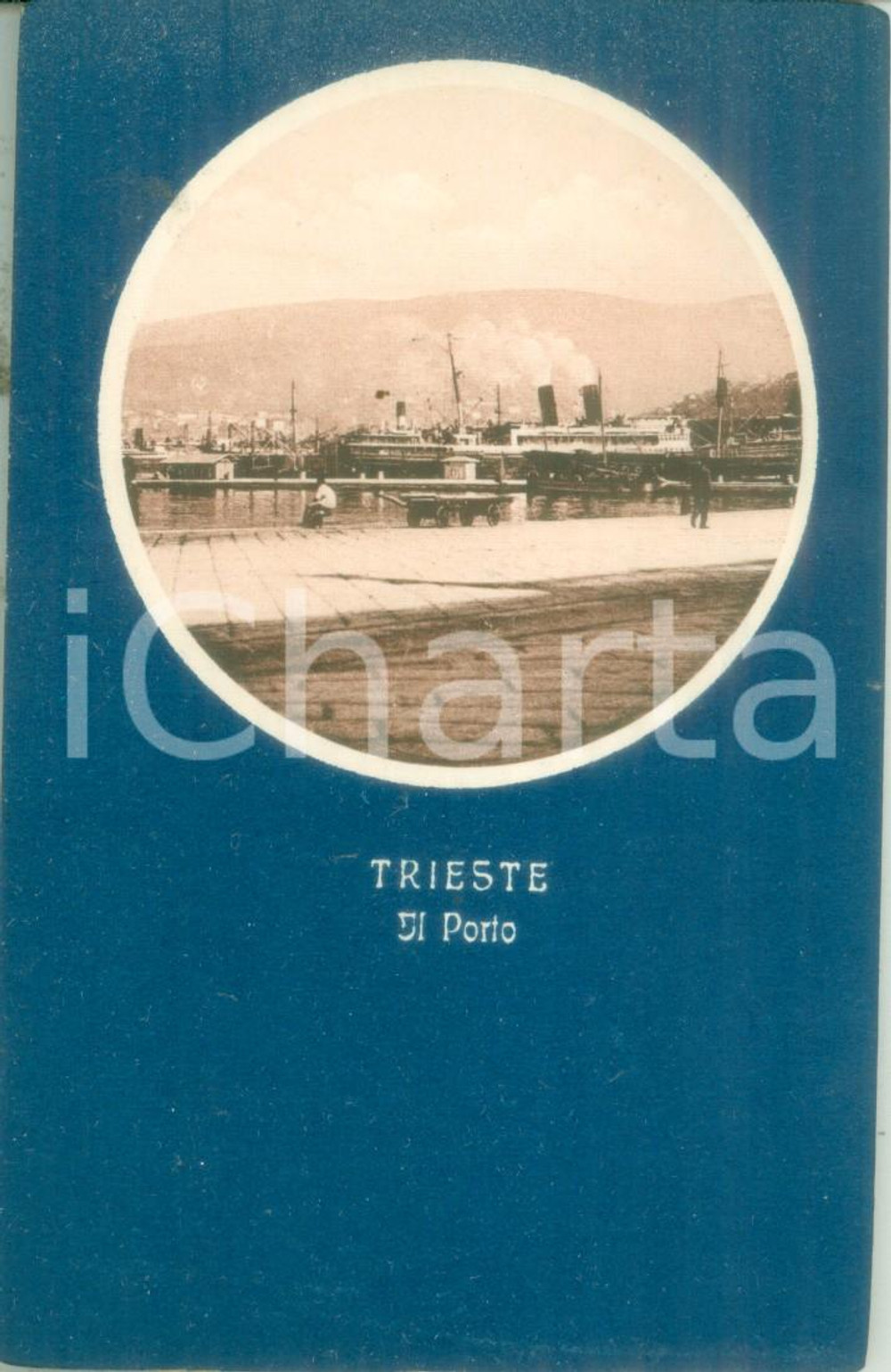 Cartolina originale da collezione 1930 ca TRIESTE Piroscafo in partenza al porto Cartolina ANIMATA FP NV 1
