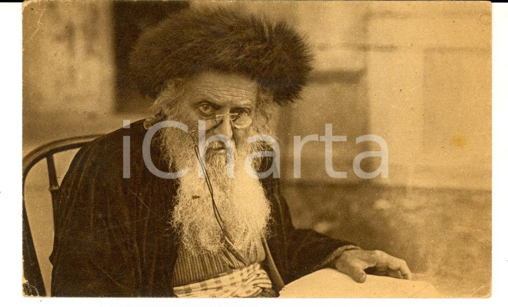 Cartolina originale da collezione 1921 JERUSALEM PALESTINE A original type of a Rabbi VINTAGE Postcard 1