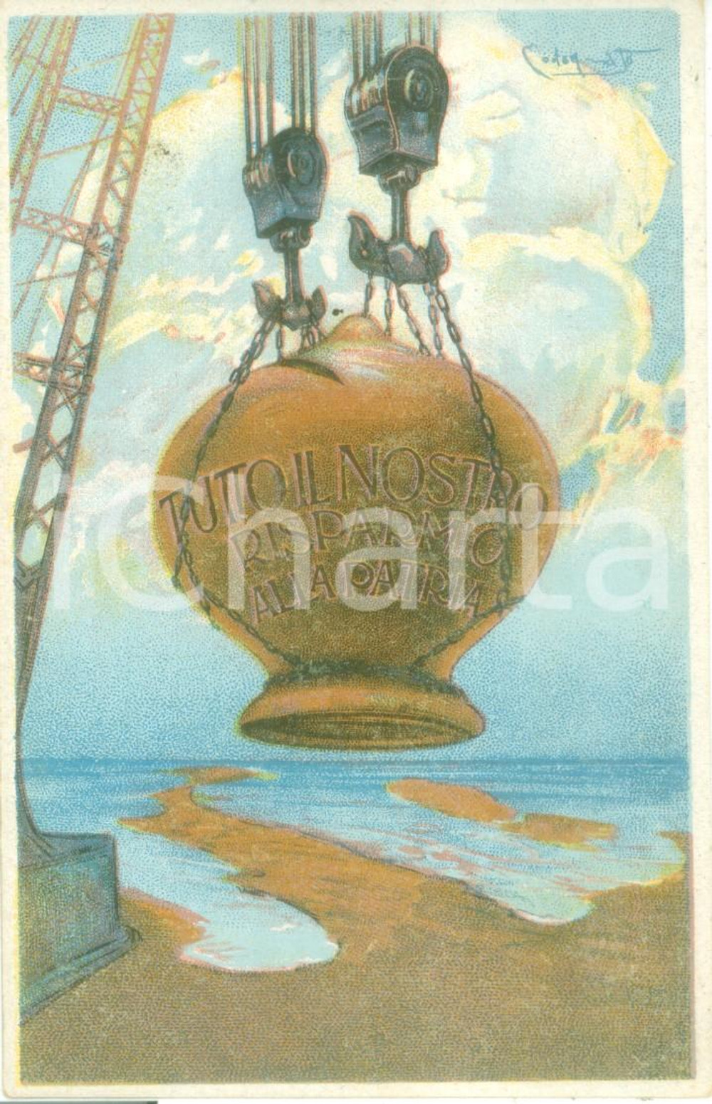 Cartolina originale da collezione 1915 ca PROPAGANDA WW1 Tutto il nostro risparmio alla patria Cartolina 1 1