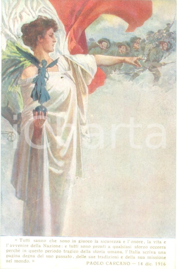 Cartolina originale da collezione 1916 PROPAGANDA WW1 Prestito Nazionale Rendita consolidata Cartolina FP NV 1