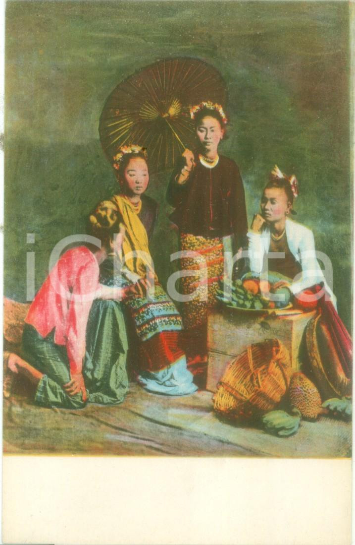 Cartolina originale da collezione 1939 MISSIONI ESTERE  BIRMANIA pittoresca Donne birmane Cartolina FP NV 1