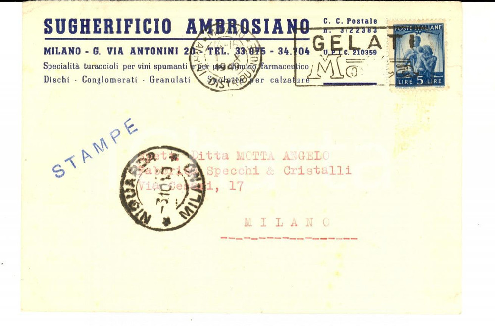 Cartolina originale da collezione 1949 MILANO Sugherificio AMBROSIANO  Turaccioli Cartolina intestata FG VG 1
