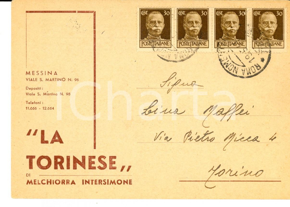 Cartolina originale da collezione 1941 STORIA POSTALE MESSINA Cartolina LA TORINESE Striscia 4 cent. 30 1