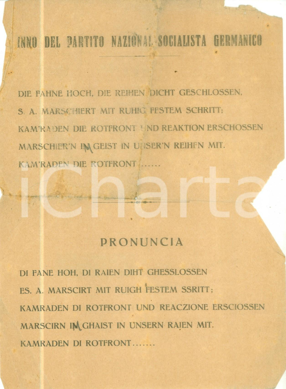 Documento originale, autentico 1944 ca PROPAGANDA RSI Inno del Partito Nazionalsocialista Germanico DANNEGGIATO 1