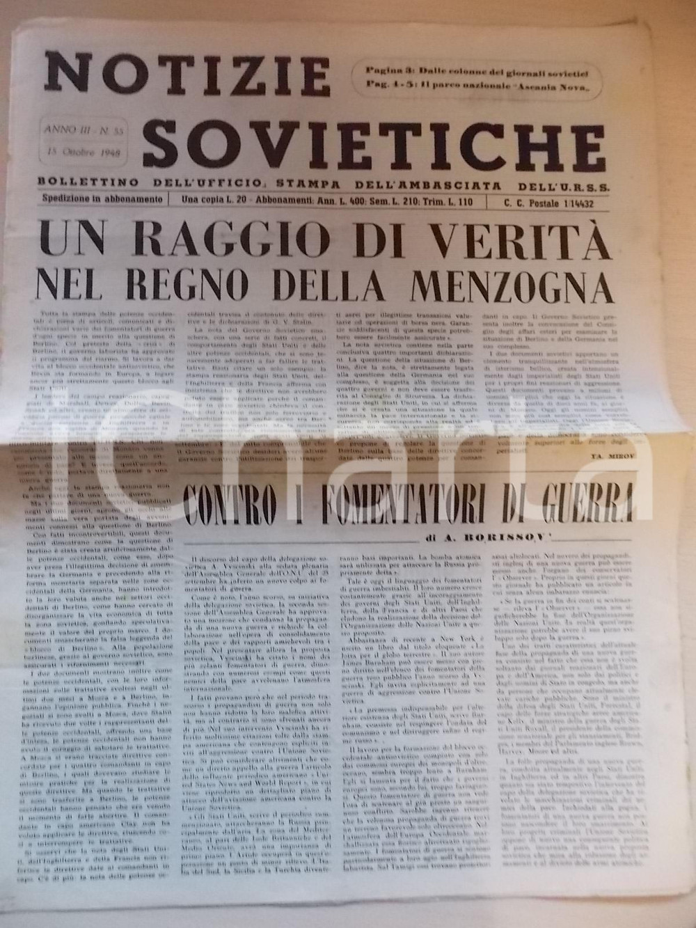 Giornale, rivista storica 1948 NOTIZIE SOVIETICHE Contro i fomentatori di guerra Anno III nÂ° 55 1