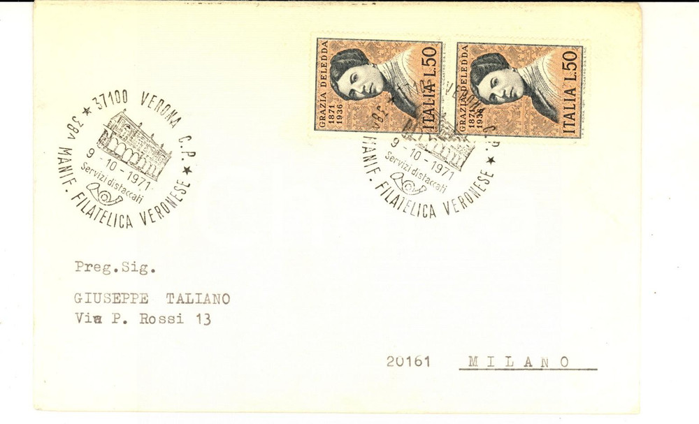 Materiale pubblicitario d’epoca 1971 VERONA Manifestazione filatelica Busta Grazia DELEDDA L. 50 1