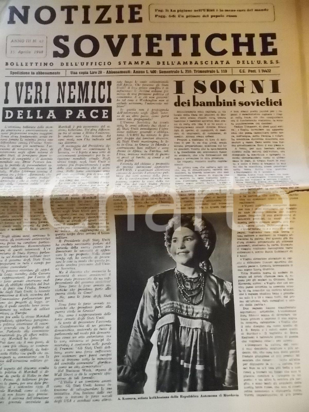 1948 NOTIZIE SOVIETICHE I sogni dei bambini sovietici *Bollettino anno III nÂ° 43 CONDIZIONI: poor    originale e autentica 1