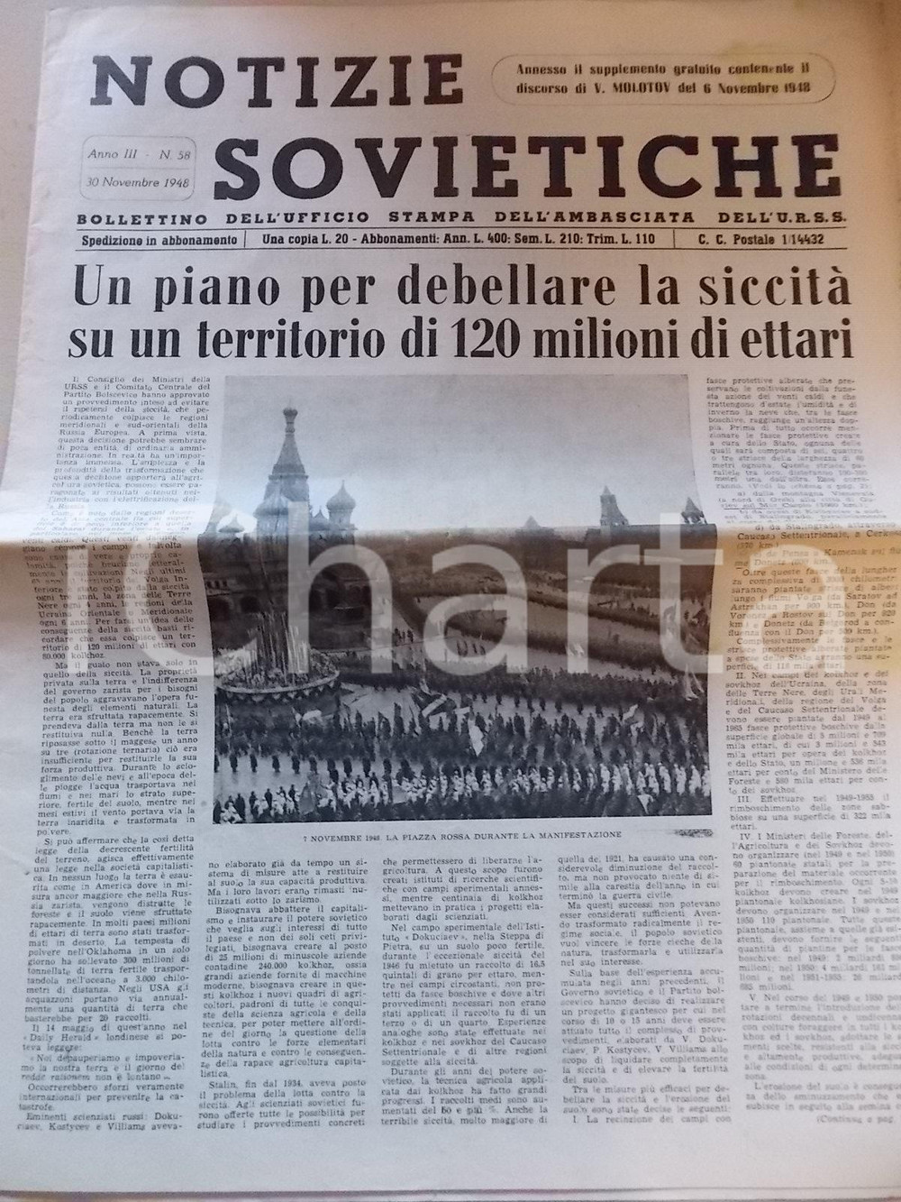 Giornale, rivista storica 1948 NOTIZIE SOVIETICHE Un piano per debellare la siccitÃ  Anno III nÂ° 58 1