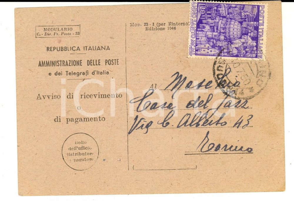 Cartolina originale da collezione 1950 STORIA POSTALE Avviso di ricevimento con ANNO SANTO 20 LIRE 1